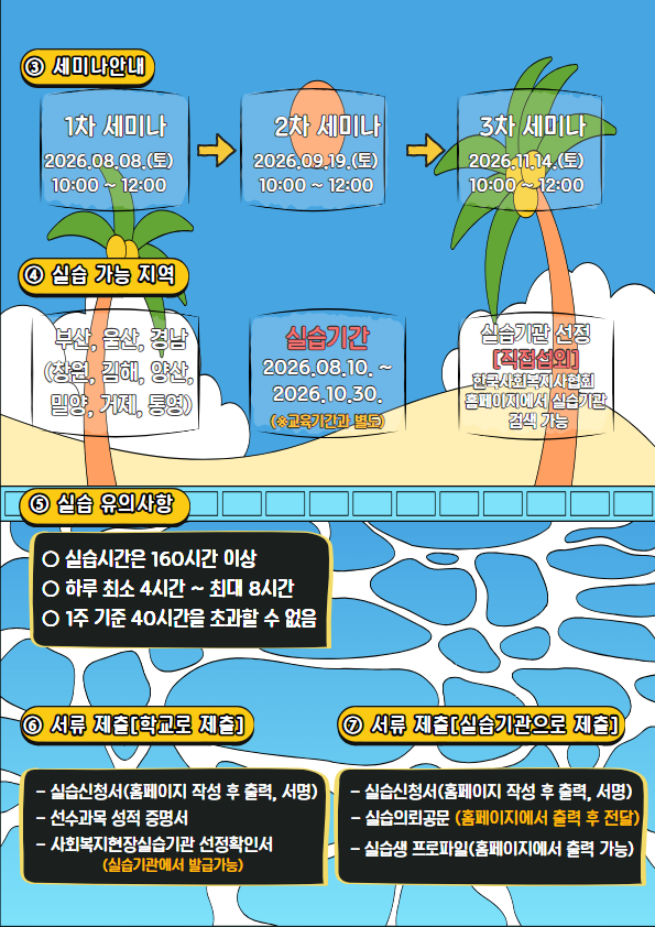 첨부이미지